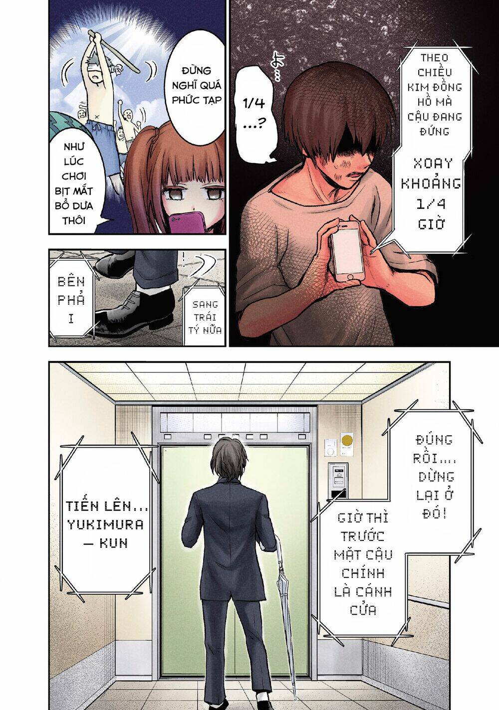 Kuronou Syndrome: Chapter 9