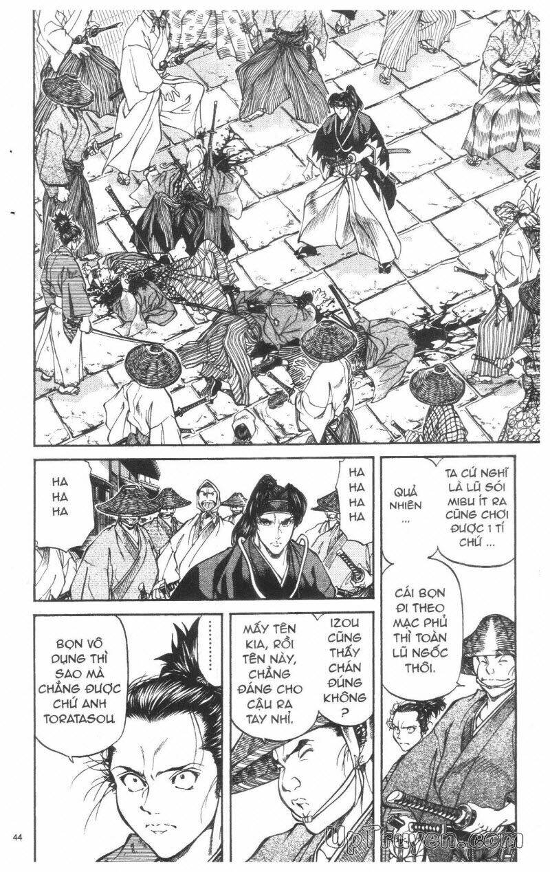 Getsu Seiki - Sayonara Shinsengumi: Chapter 3