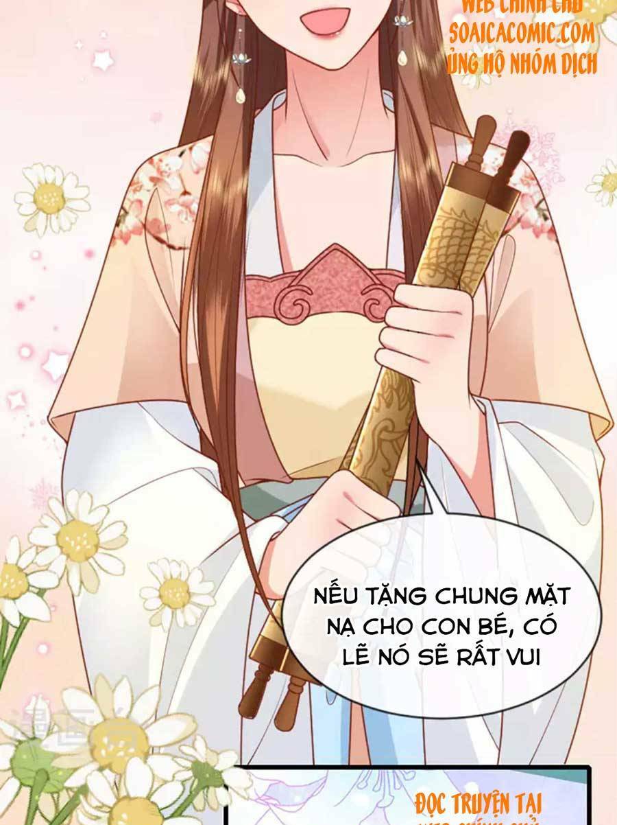 Tướng Quân, Bổn Phi Không Nhận Sủng: Chapter 16