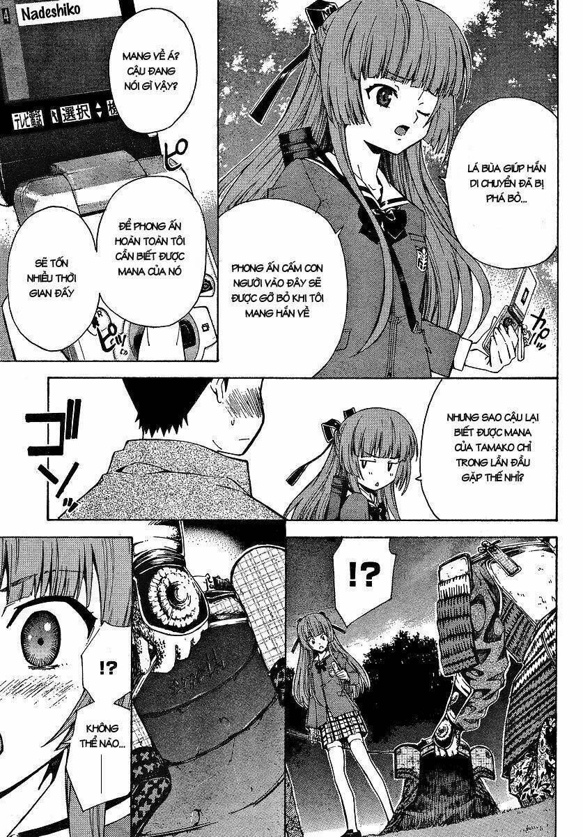 Isuca: Chapter 3