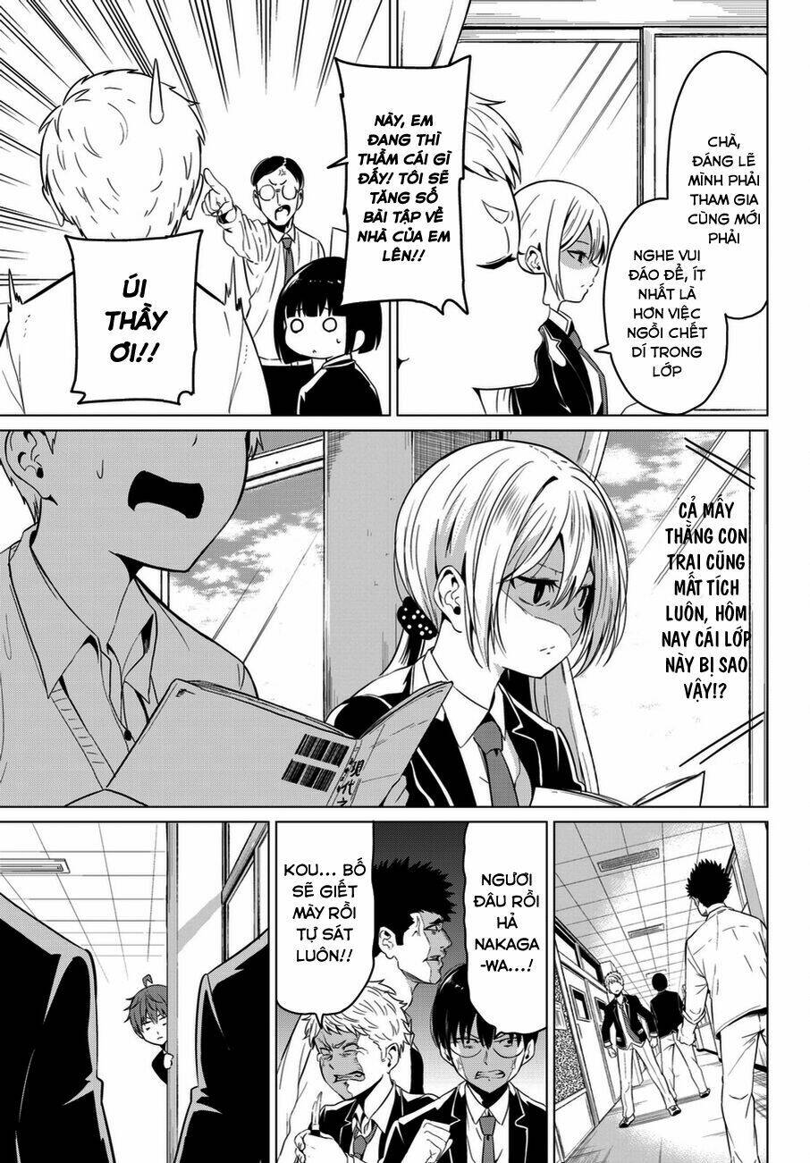 Sekai Ka Kanojo Ka Erabenai: Chapter 4