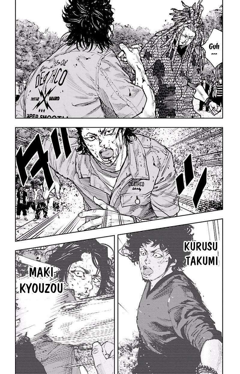 Clover: Chapter 370