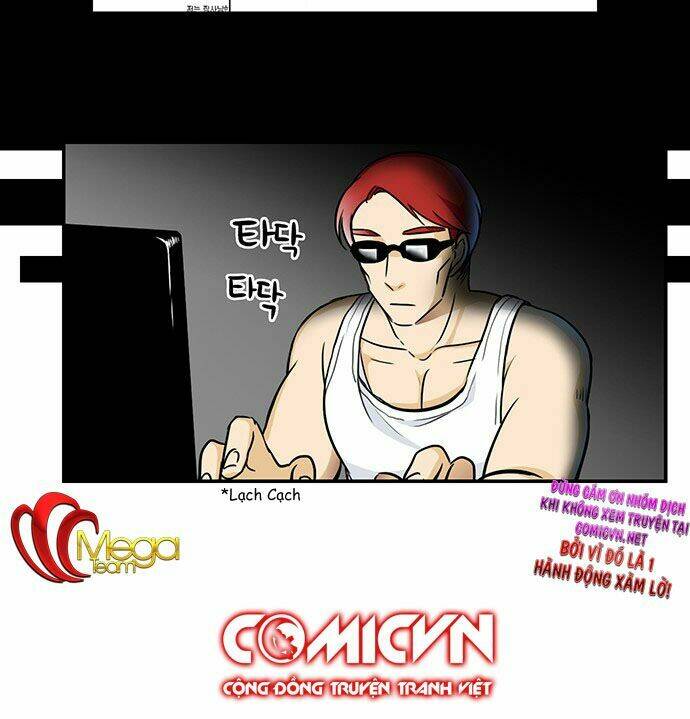 Hắn Ta Là Rồng: Chapter 107