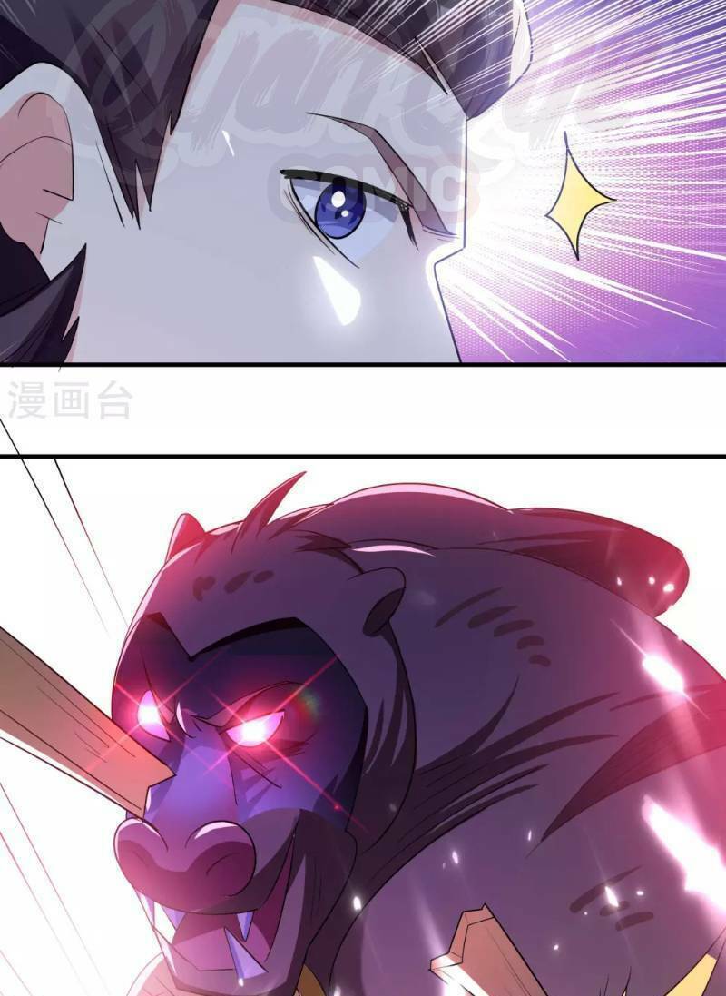 Vạn Giới Tiên Vương: Chapter 44