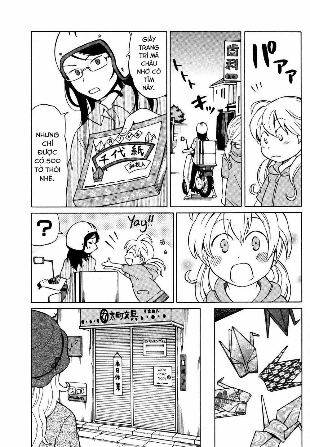 Yuuyake Rocket Pencil: Chapter 6