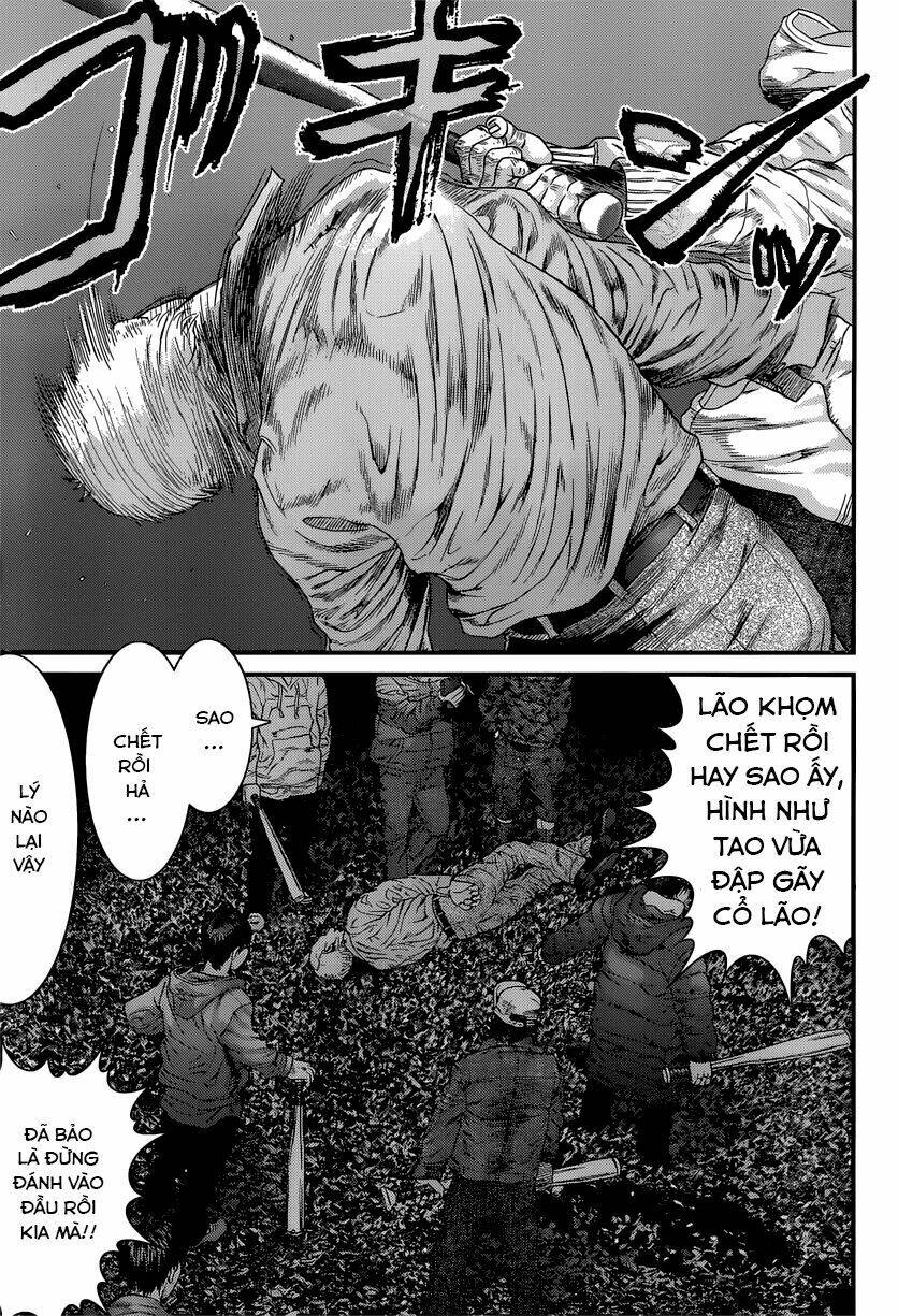 Inu Yashiki: Chapter 6