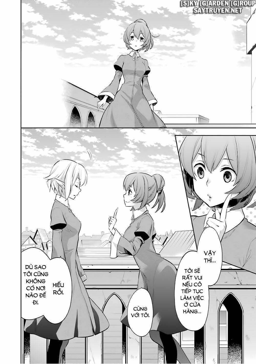 Dungeon Ni Deai O Motomeru No Wa Machigatte Iru Darou Ka: Familia Chronicle Episode Ryu: Chapter 14