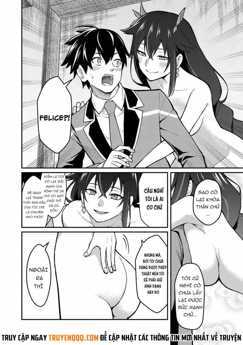 A Brave Man Trained By The Worst Demon King, Unrivaled In The School Of Returnees From Another World: Chapter 1.5