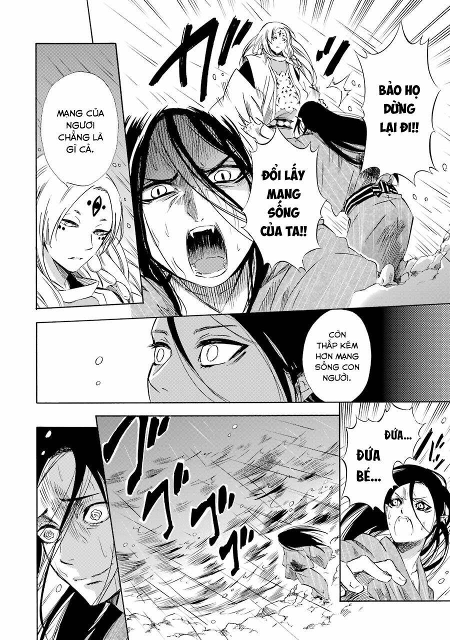Vị Thần Ma Cà Rồng: Chapter 23
