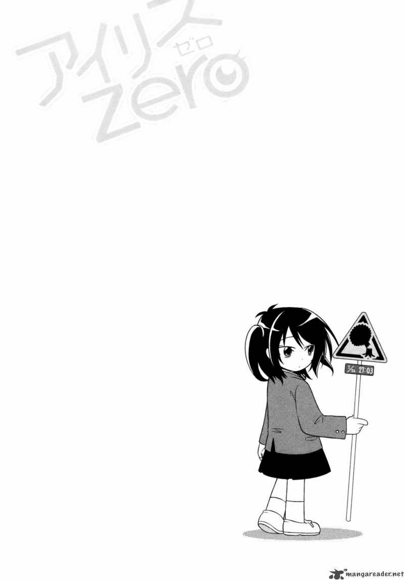 Iris Zero: Chapter 8