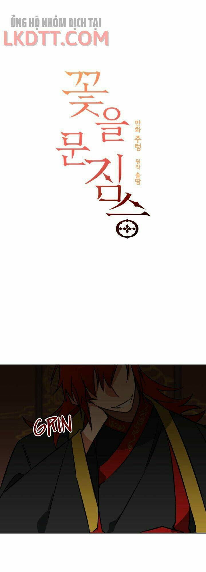 Quái Thú Với Hoa: Chapter 26