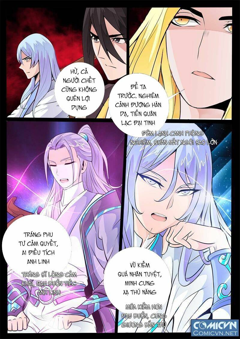 Long Phù Chi Vương Đạo Thiên Hạ: Chapter 103