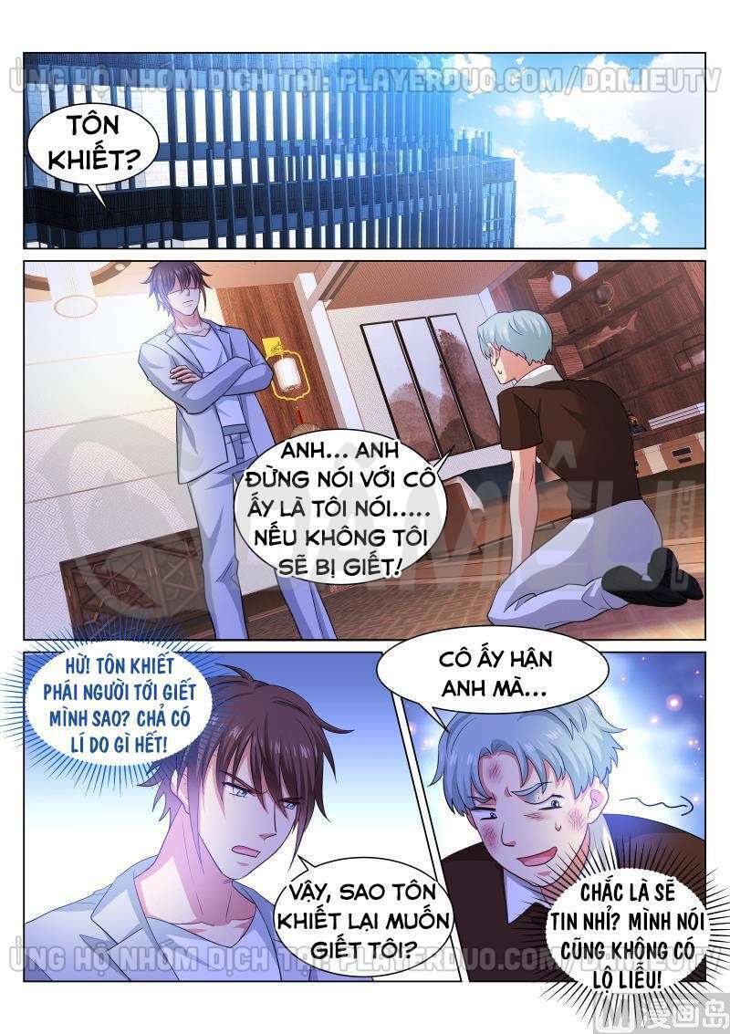 Ngận Thuần Ngận Ái Muội: Chapter 304