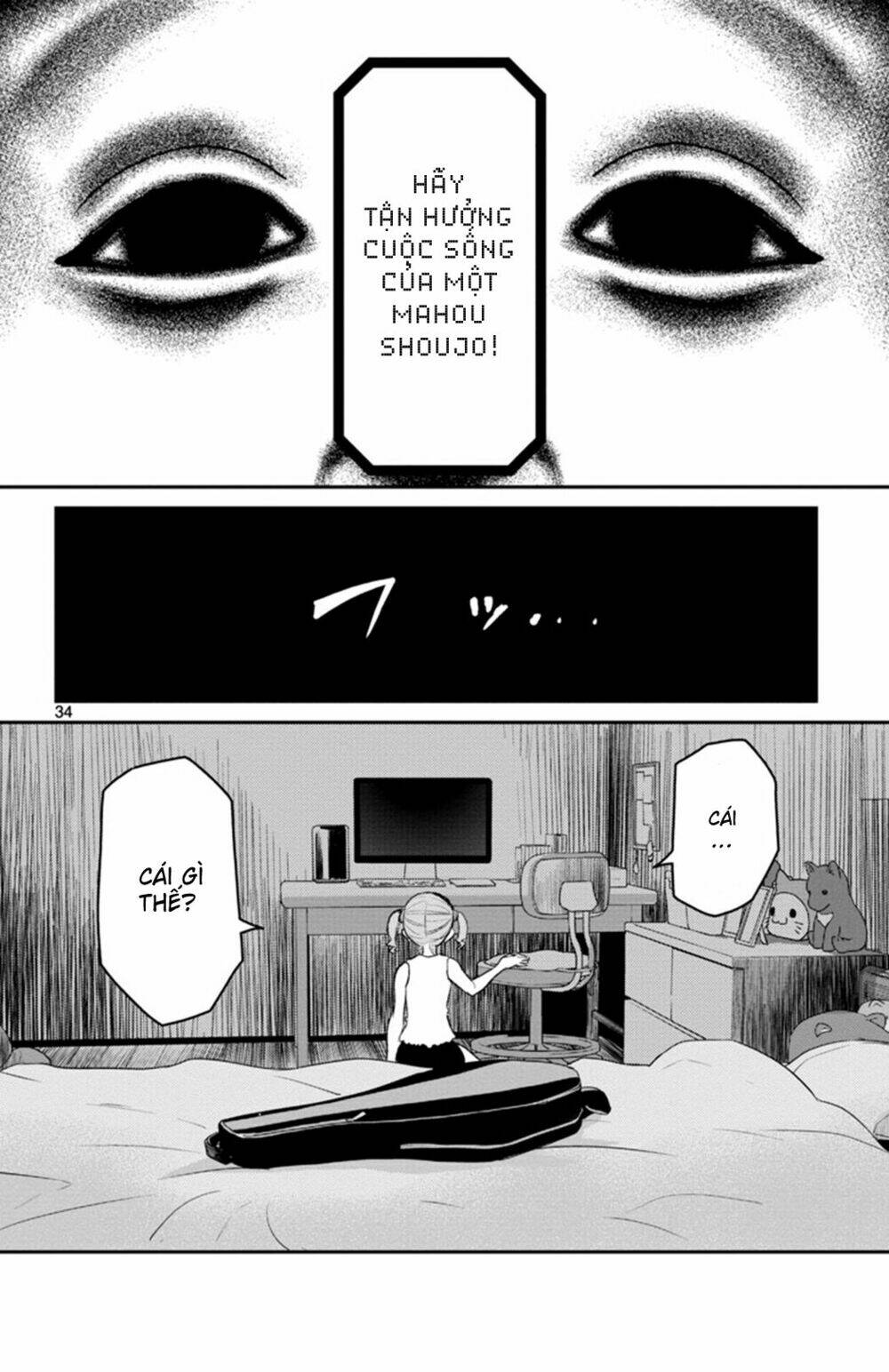 Mahou Shoujo Site Sept: Chapter 1