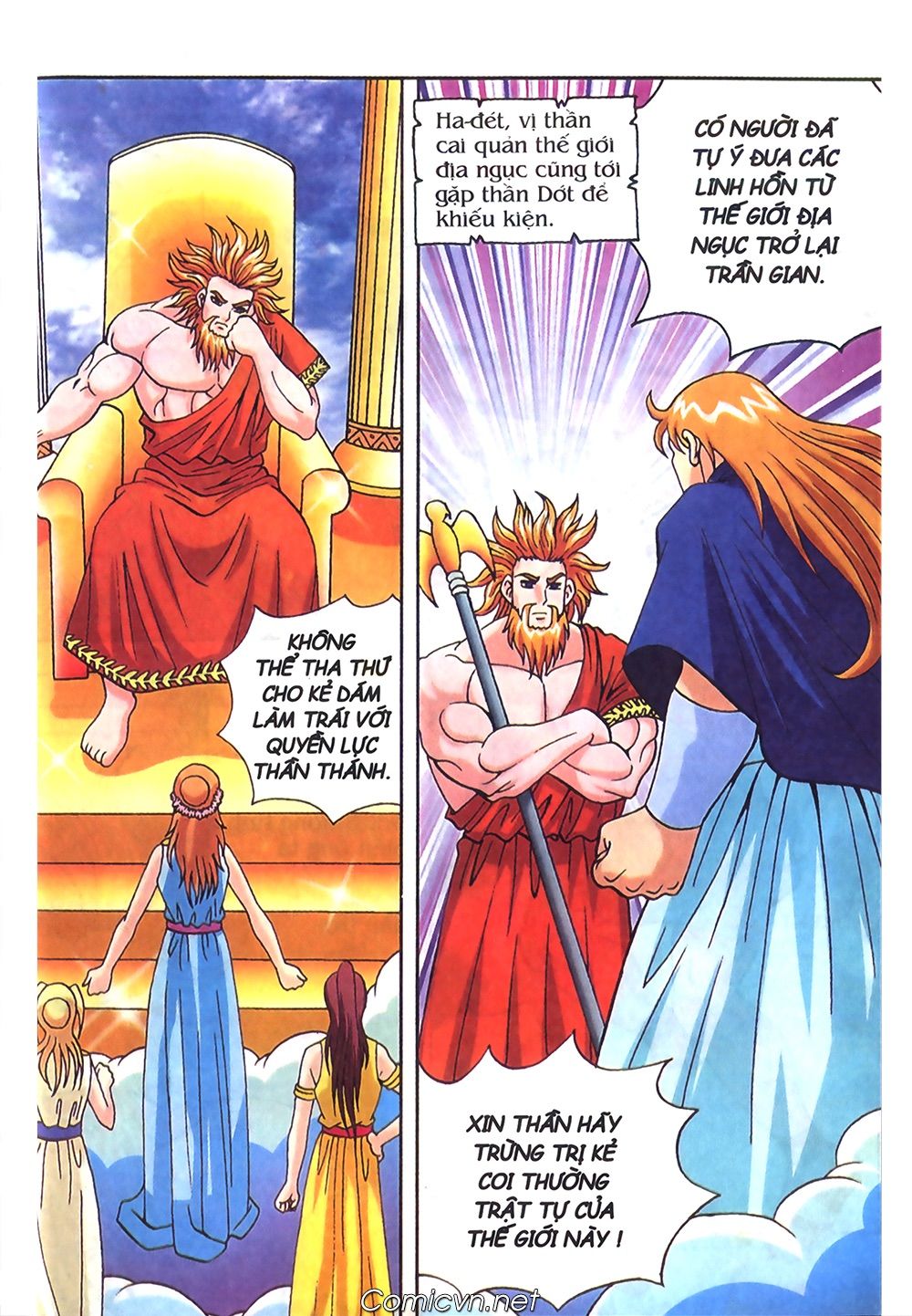 Thần Thoại Hy Lạp: Chapter 48
