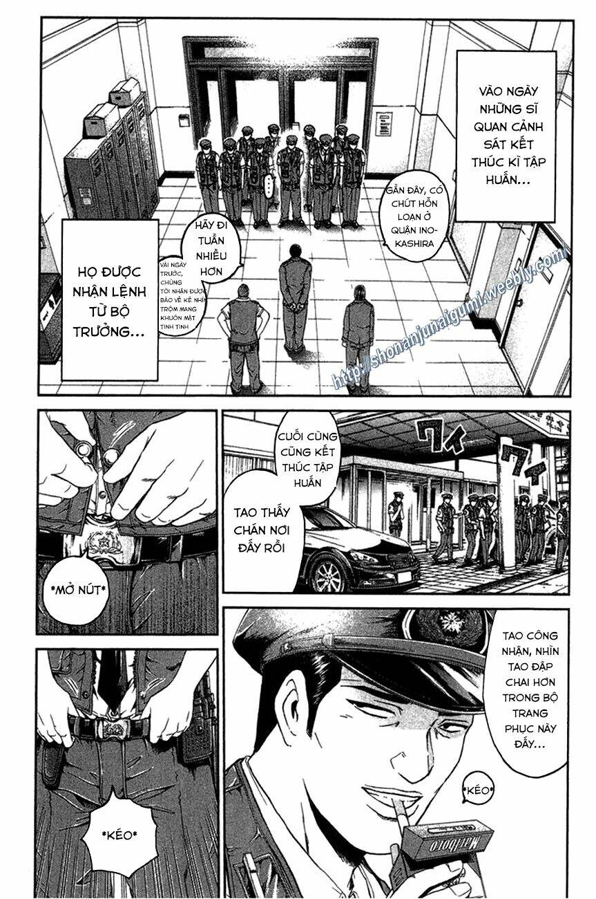 Ino-Head Gargoyle: Chapter 12
