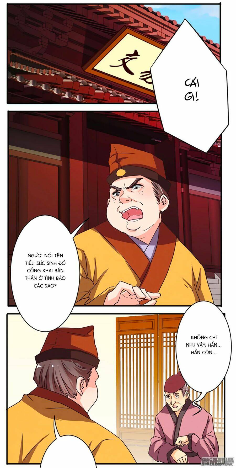 Tú Thiết Chi Thư: Chapter 39