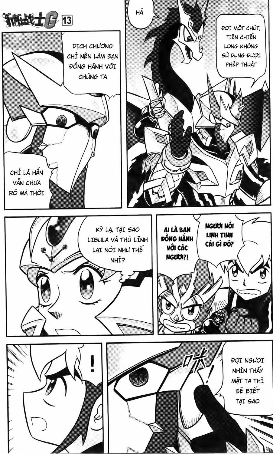 Hiệp Sĩ Giấy G: Chapter 69