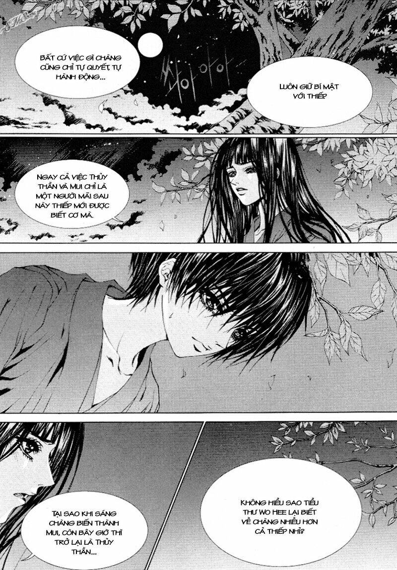 Tân Nương Của Thủy Thần: Chapter 114