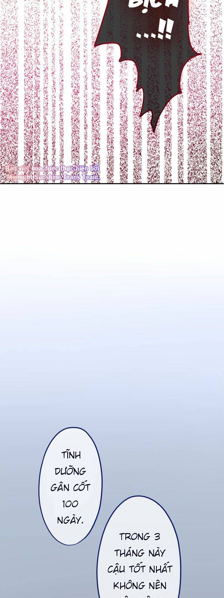 Tháng Sáu Kì Diệu: Chapter 6