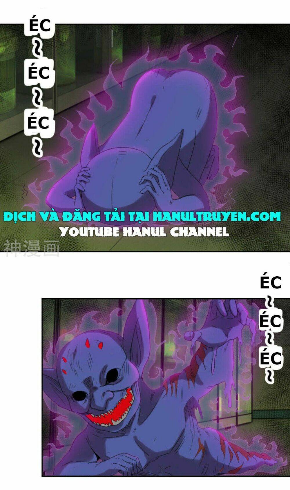 Bóng Đêm Liêu Nhân: Quỷ Phu Của Ta Quá Yêu Nghiệt: Chapter 17