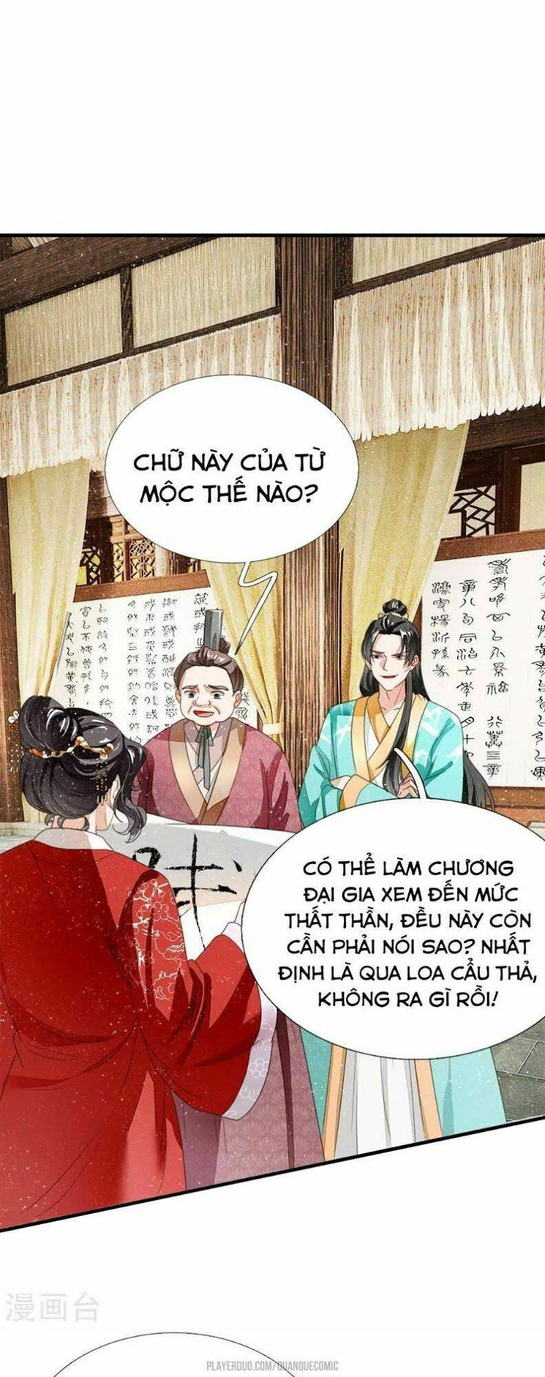 Đệ Nhất Hoàn Khố: Chapter 11