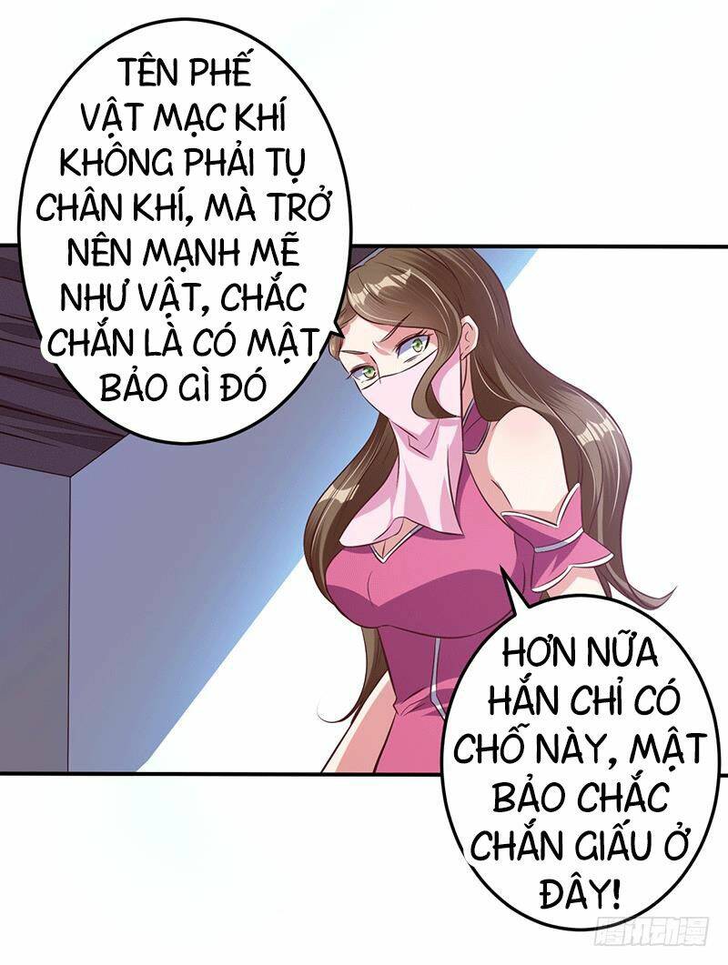 Ta Có Một Bộ Hỗn Độn Kinh: Chapter 14