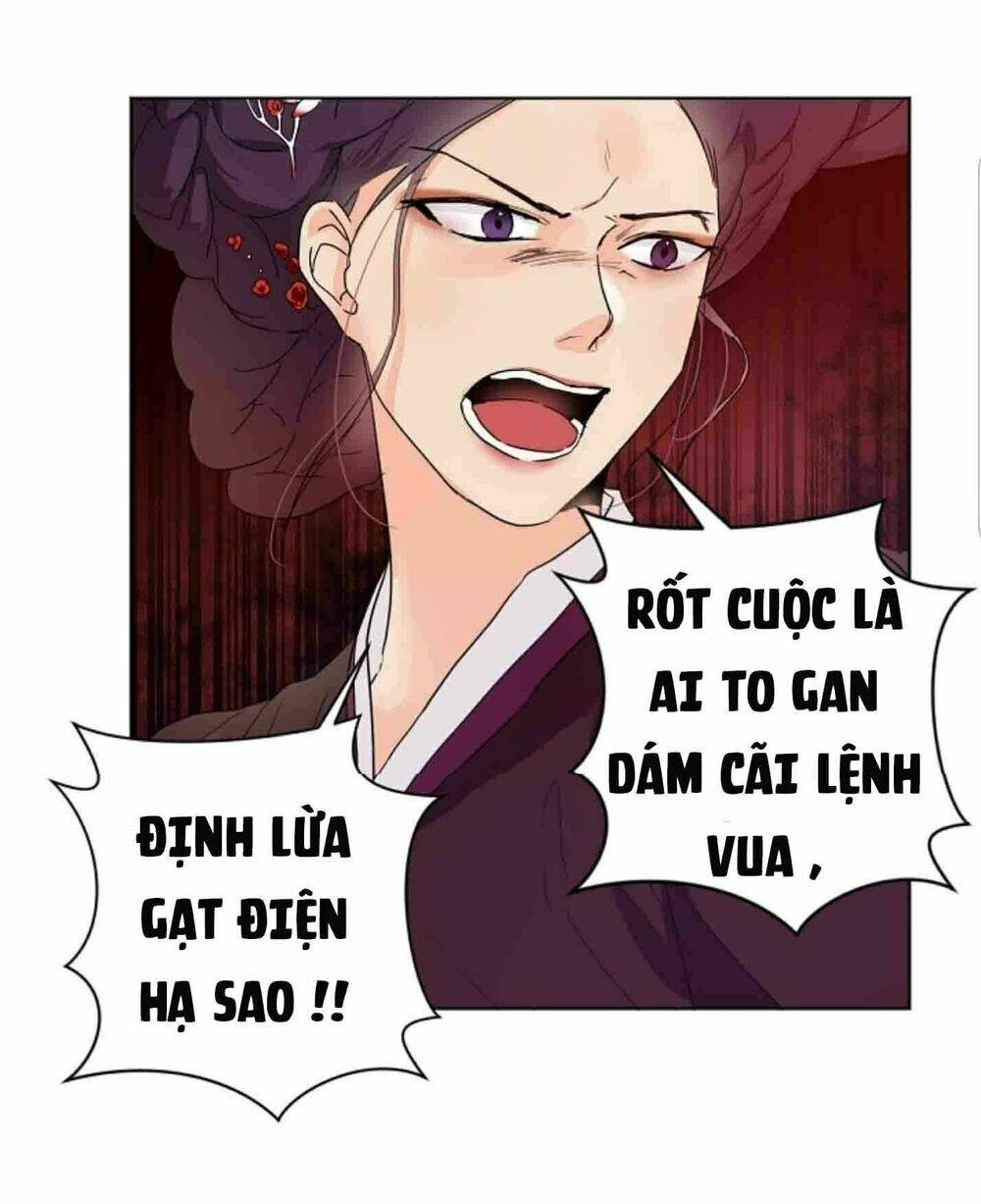 Chae Hong Sa: Chapter 28