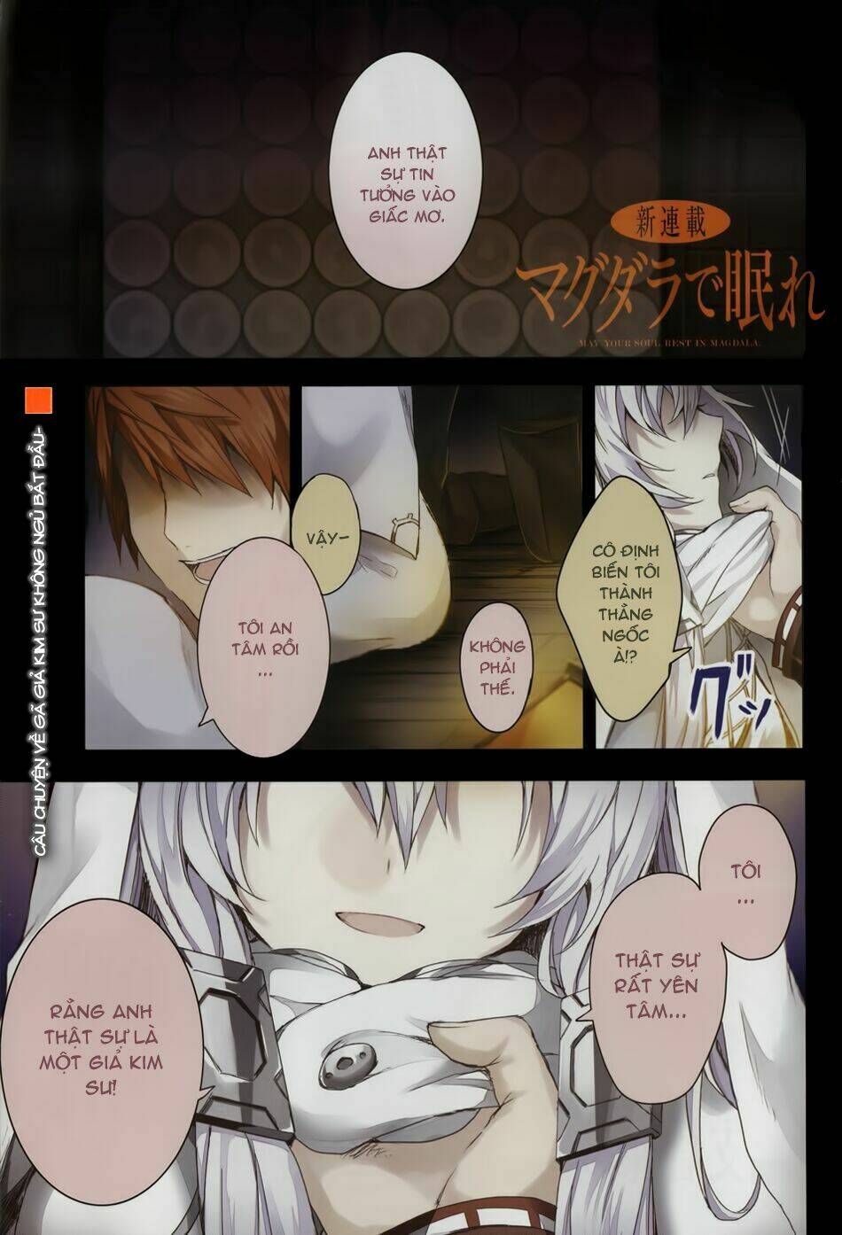 Magudala De Nemure: Chapter 1