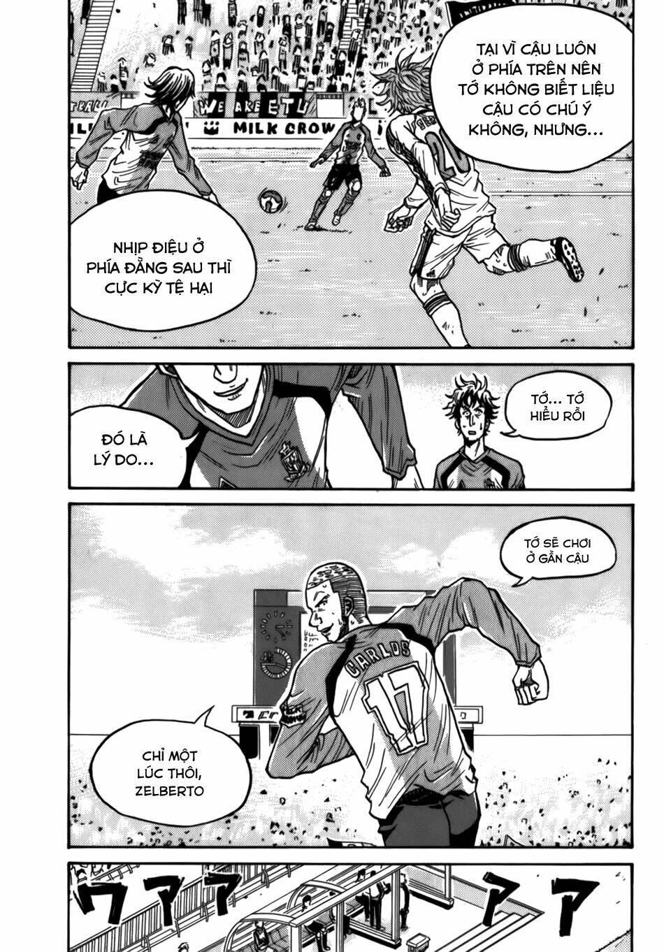 Giant Killing: Chapter 44