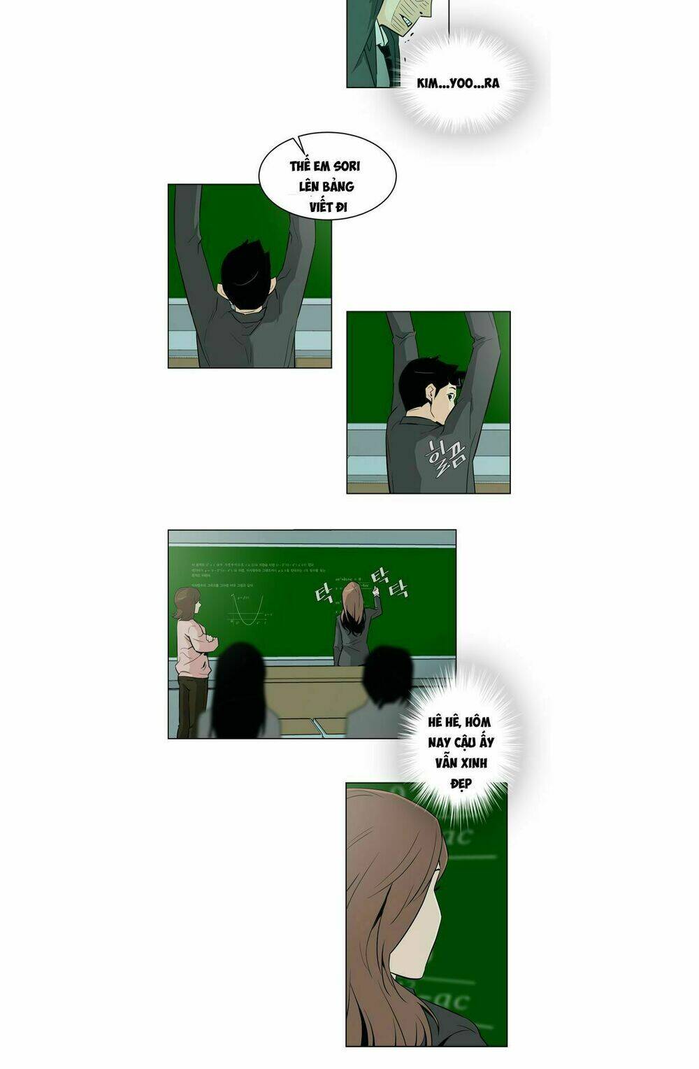 Parasite Queen: Chapter 6