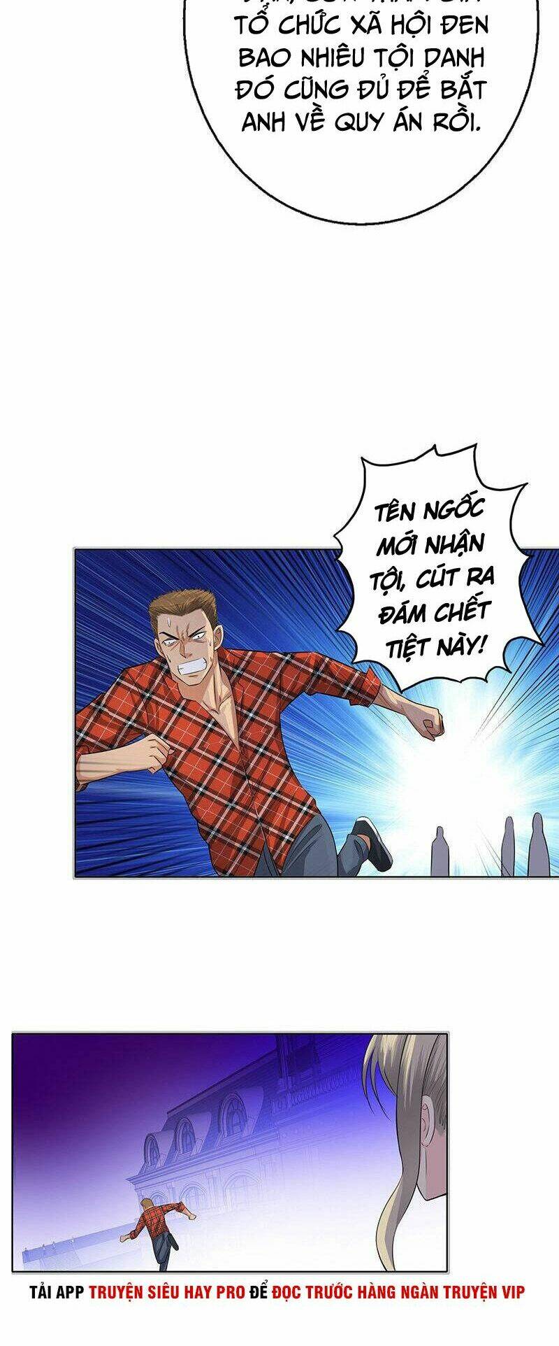 Học Viện Cao Thủ: Chapter 124