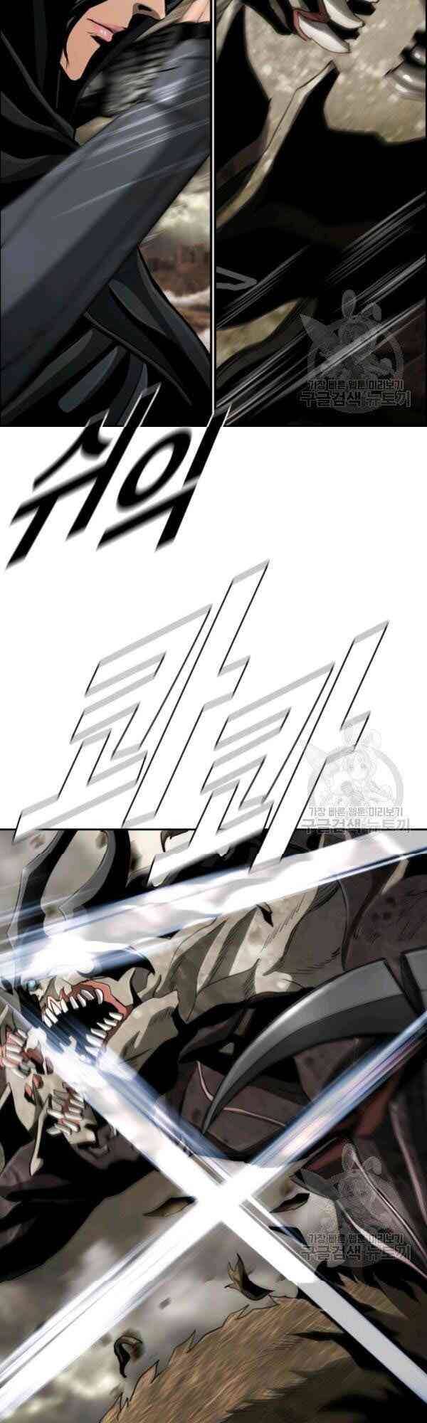 Thợ Săn Đầu Tiên: Chapter 101