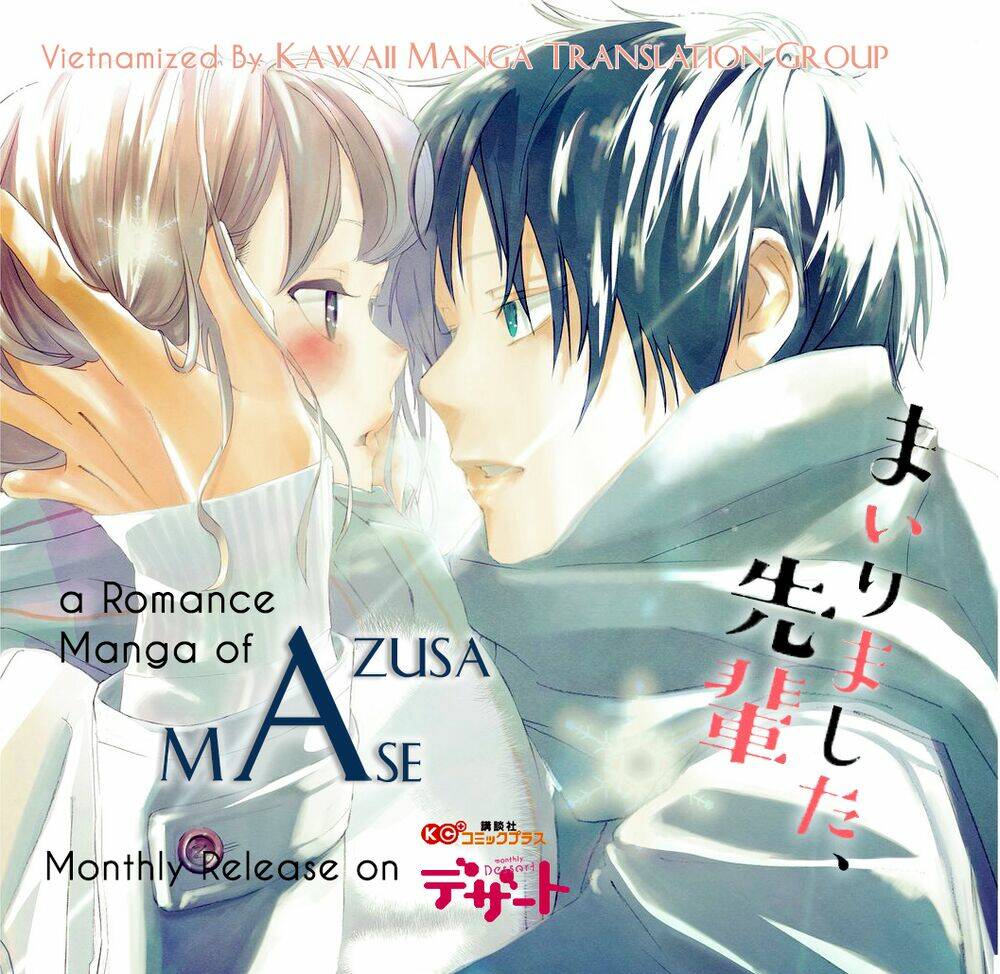 Mairimashita, Senpai!: Chapter 16