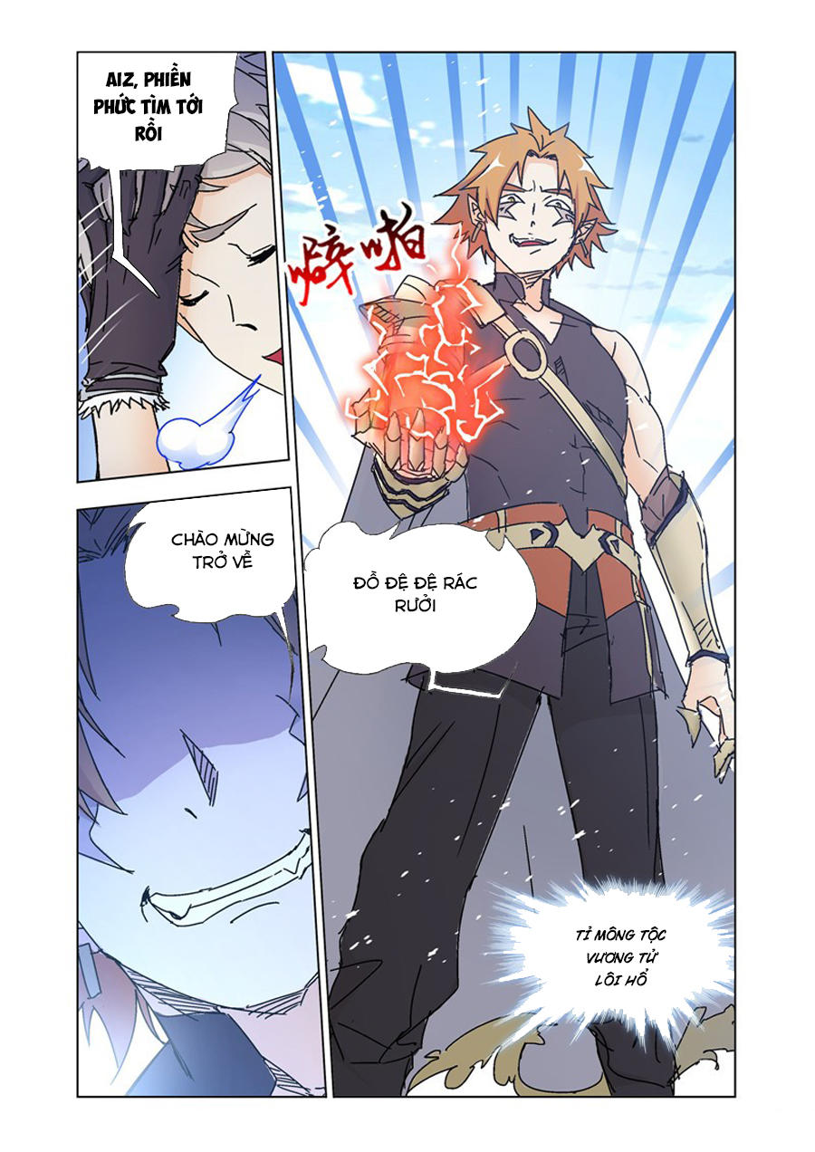 Cuồng Thần: Chapter 51.5