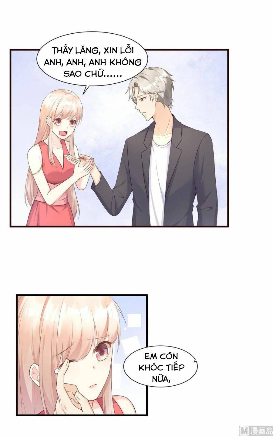 Tư Sủng Cục Cưng Bảo Bối: Chapter 46