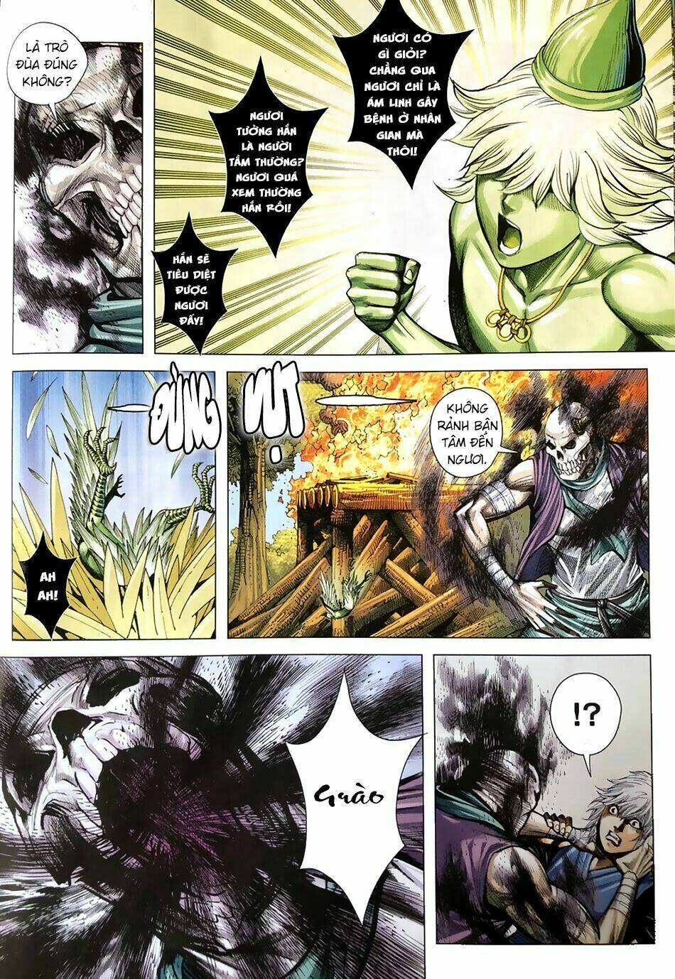 Tam Quốc Chí Dị: Chapter 8