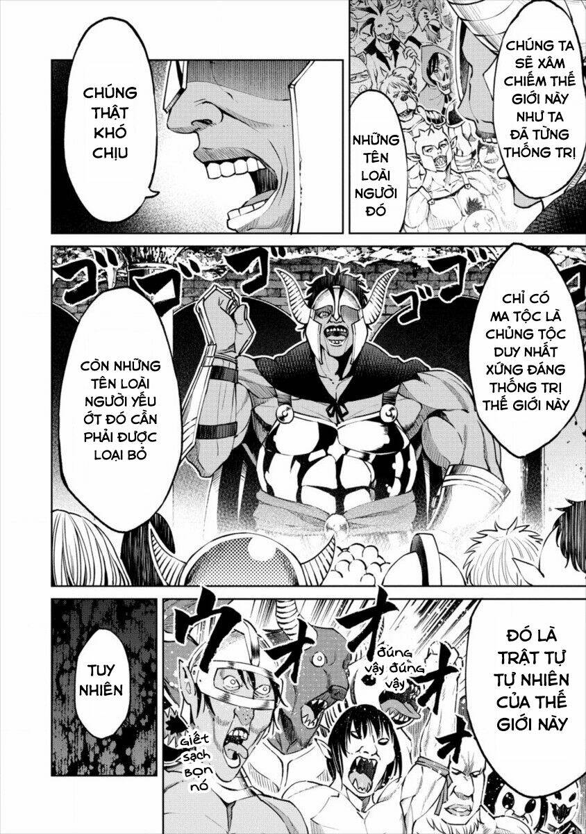 Sekai Ni Hitotsu Dake No R: Chapter 6