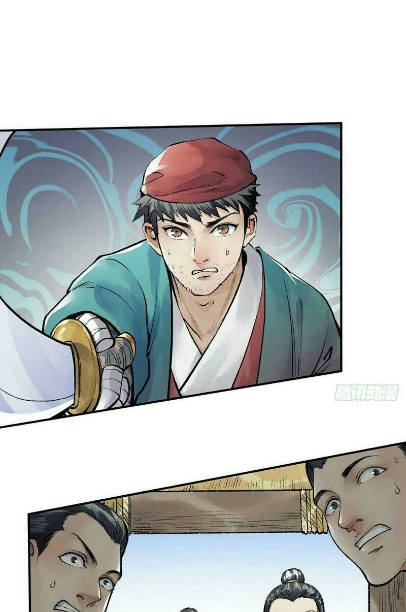 Liên Thành Quyết: Chapter 38