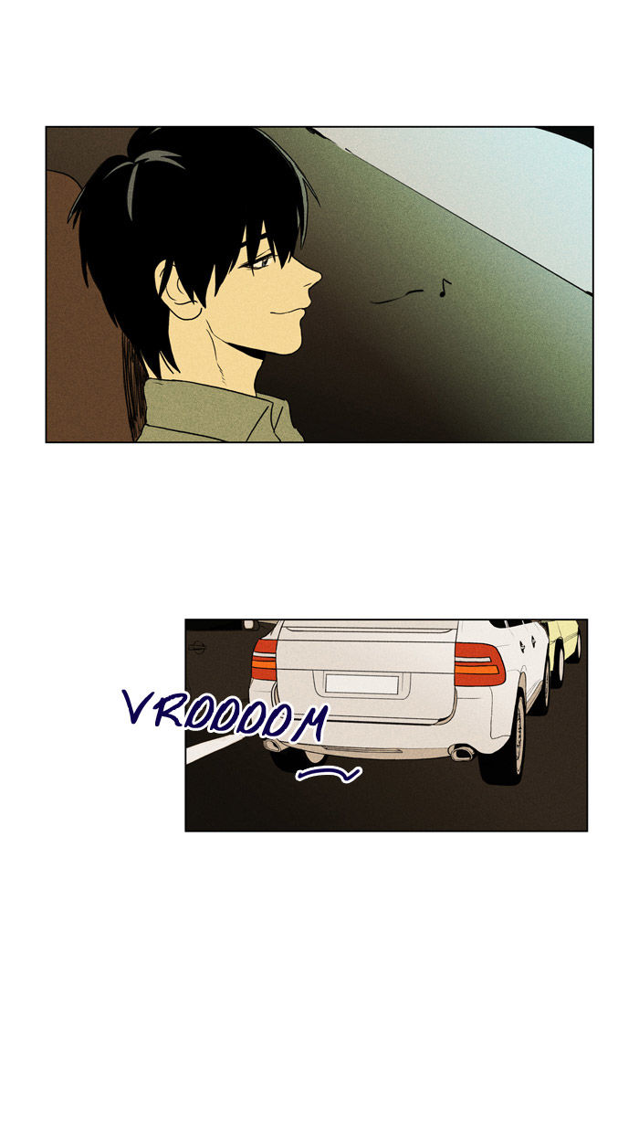 Cheese In The Trap: Chapter 93