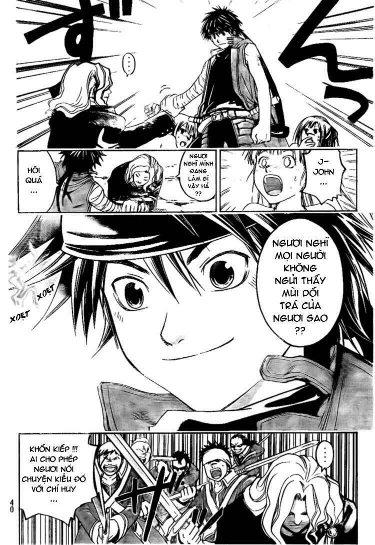 Silvery Crow: Chapter 1