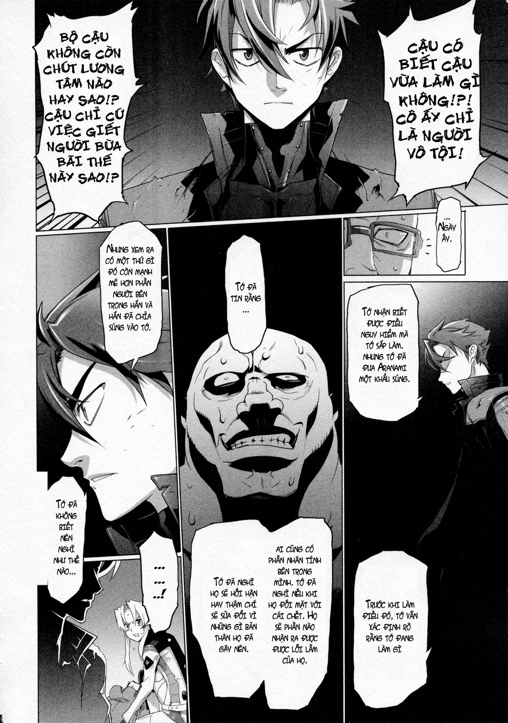 Triage X: Chapter 8