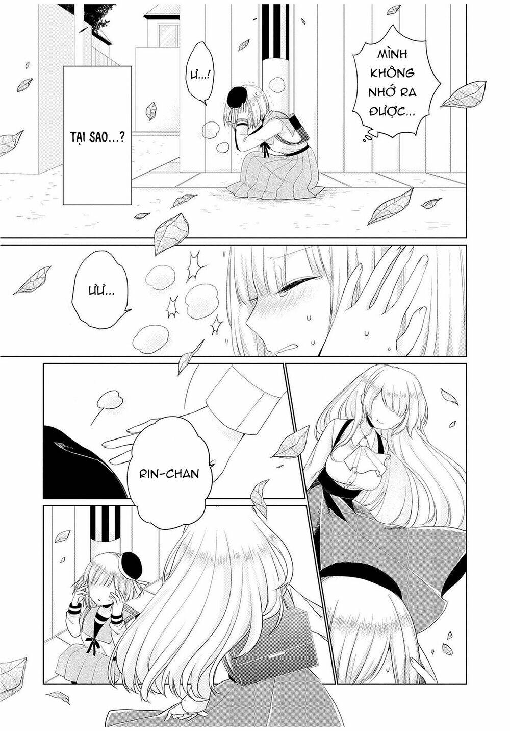 Ashita, Kimi Ni Aetara: Chapter 5