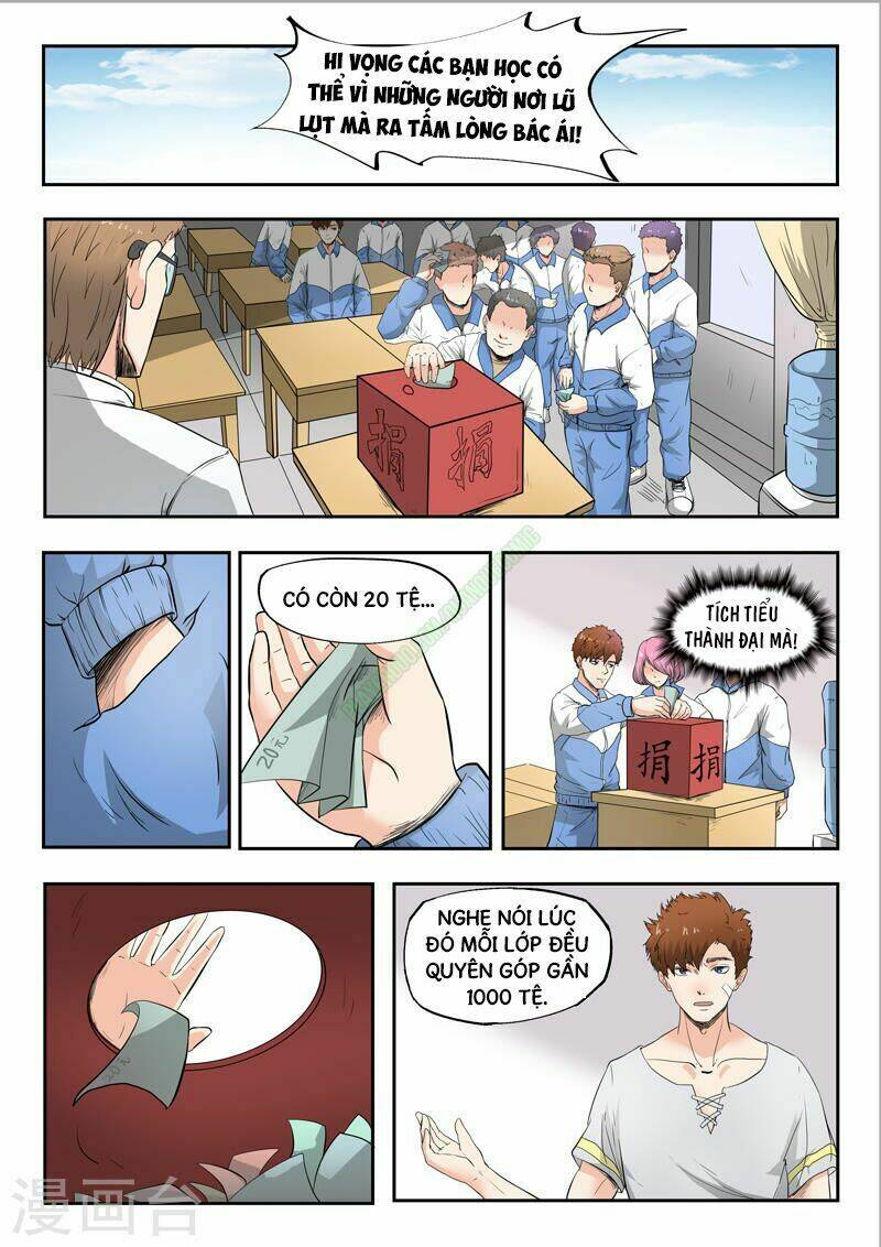 Thấu Thị Chi Nhãn: Chapter 77