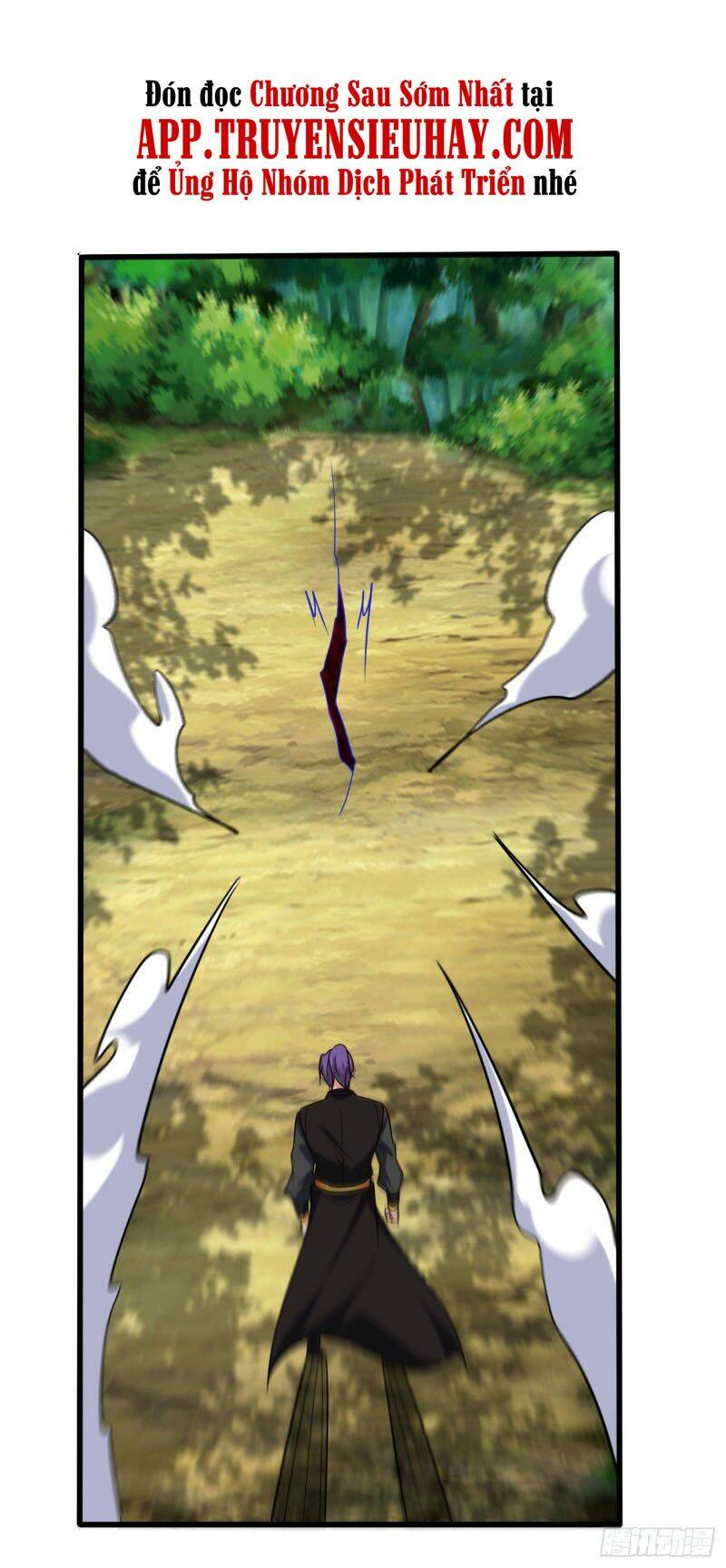 Yêu Giả Vi Vương: Chapter 243