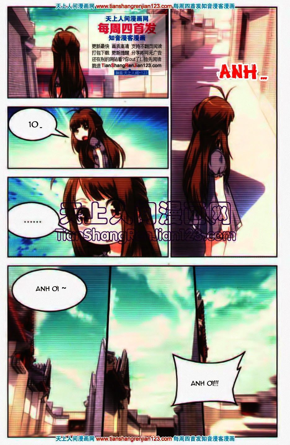 Long Tộc 2: Chapter 23