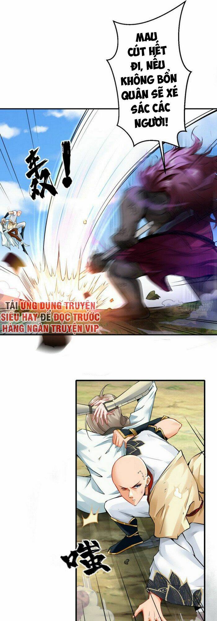 Tà Du Ký: Chapter 45
