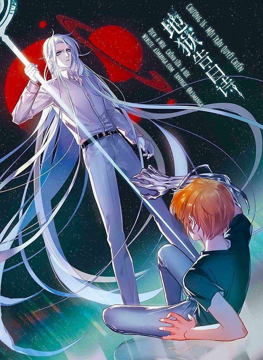 Địa Ngục Cáo Bạch Thi: Chapter 16.1