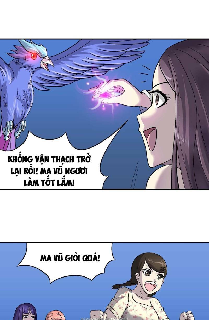 Khống Vận Sư: Chapter 82