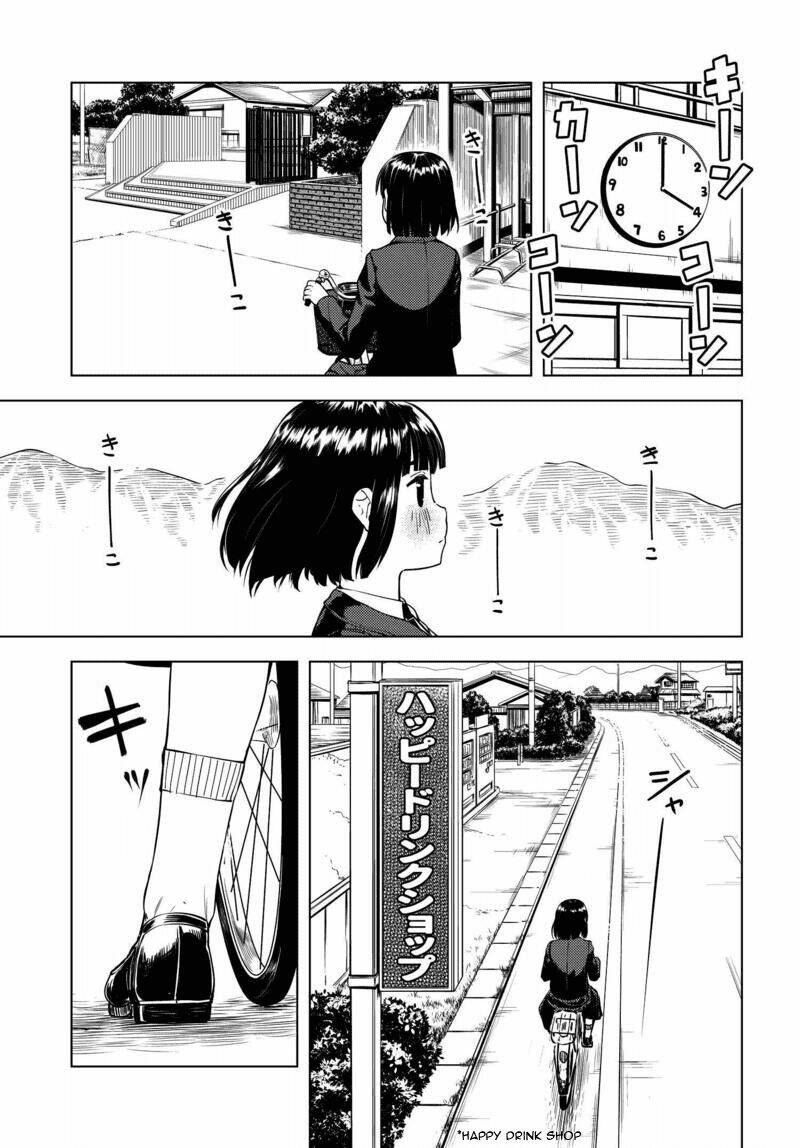 Super Cub: Chapter 1